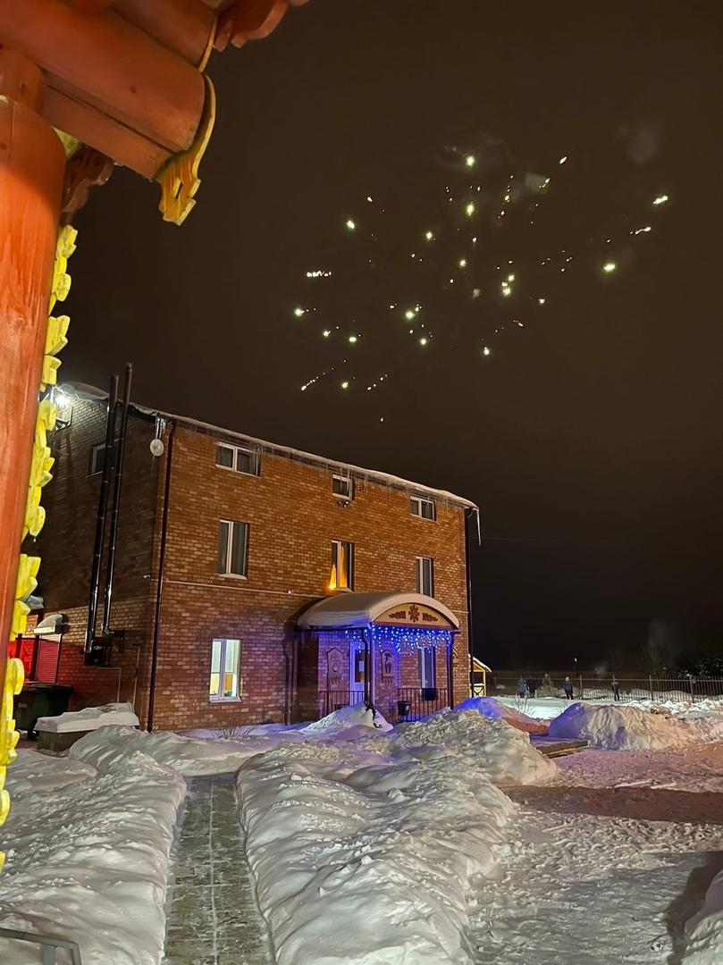 Фото Дом охотника