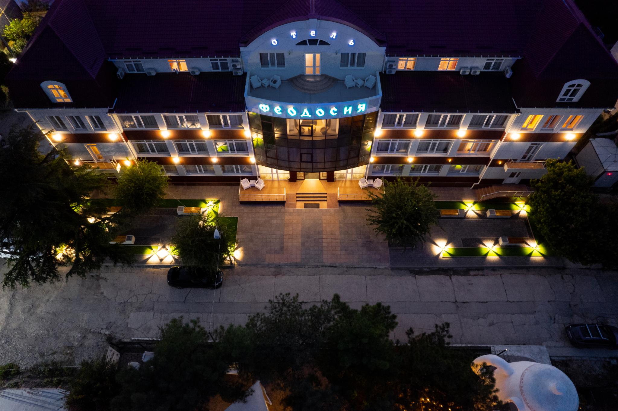 Фото Отель Феодосия