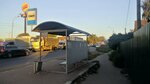 Островцы-2 (Moscow Region, Lubertsy City District, DNT Sosnovy Bor, Turayevskoye shosse), public transport stop