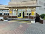ВТБ (Tallinskaya Street, 34) ، آلة صرف النقود الأوتوماتيكية