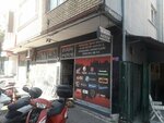 Guven Odun Komur Ticaret (İstanbul, Zeytinburnu, Sümer Mah., 24. Sok., 69) ، الوقود الصلب