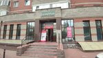 Электроинструмент (Planovaya Street, 50), electric and gas powered tools