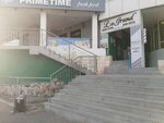 Laser ideal (Lenina Avenue, 4) ، إزالة الشعر