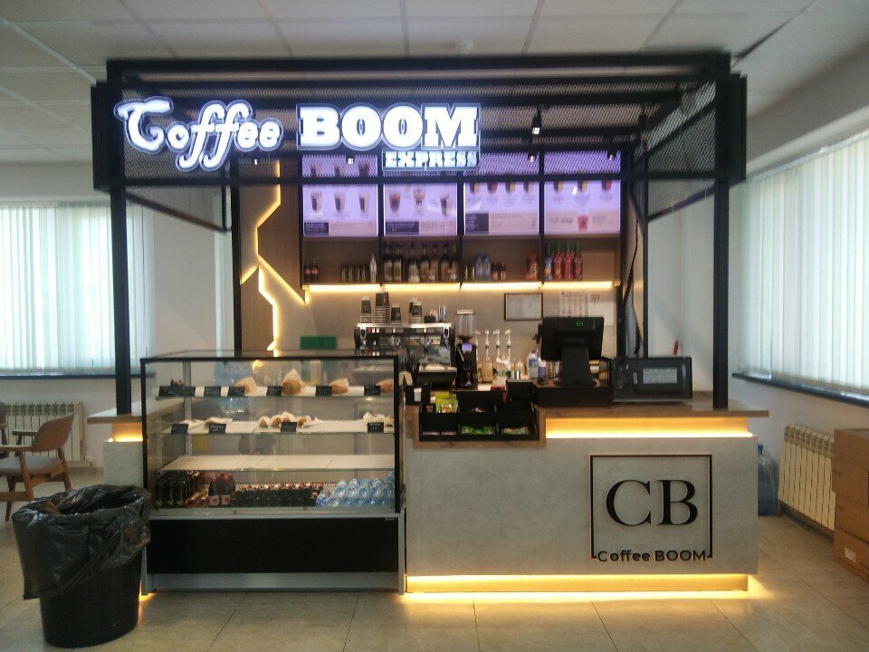 Coffee shop Coffee boom express, Atyrau, photo