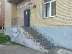 Спортивная школа № 22 (Shkolniy Drive, 4к2), sports school