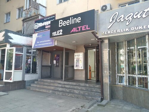 Әдемі қыздар секс