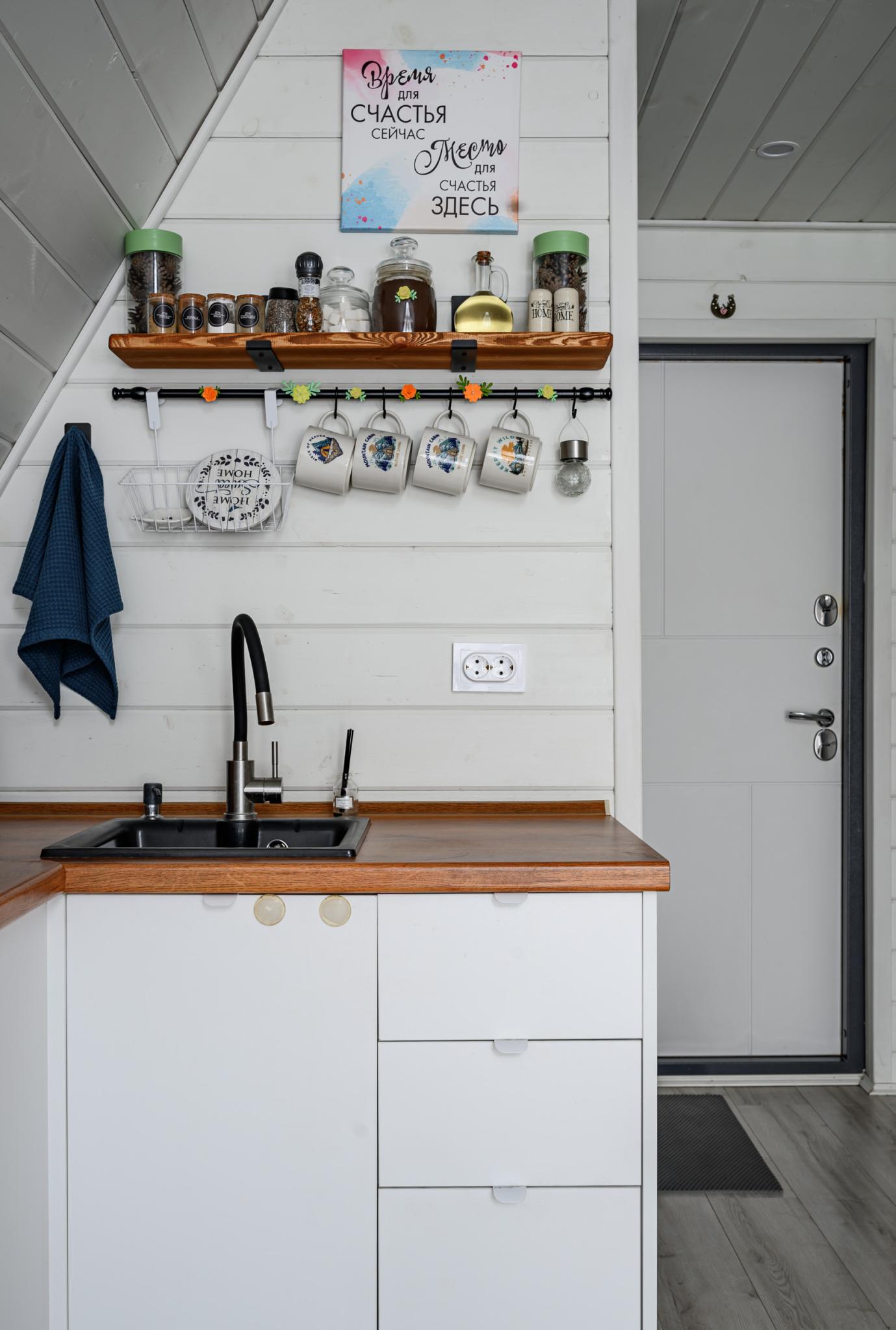 Фото Strawberry Glade