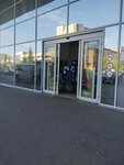 Продуктовая помощь (Lomonosova Street, 29), aid collection point