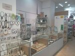Larimar (Almaty oblysy, Qarasaı aýdany, Abaı aýyly), tienda de joyería
