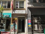Dogan Surucu Kursu (Istanbul, Bakirkoy District, Zeytinlik Neighborhood, Cumhuriyetci Street, 21B), driving school