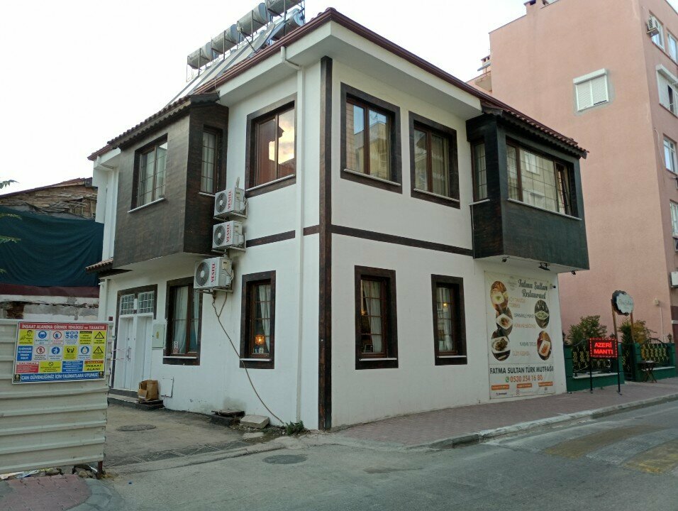 Hotel Fatma Sultan Oldtown Konak & Restaurant, Antalya, photo