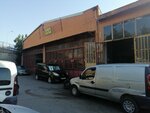 Ondersan Table (Istanbul, Pendik, Bahcelievler Neighborhood, Hulya Street, 2J) ، آلات البناء