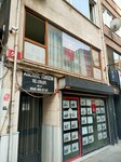 Murat Emlak Ofisi (İstanbul, Kadikoy, Osmanağa Mah., Kuşdili Cad., 59), real estate agency