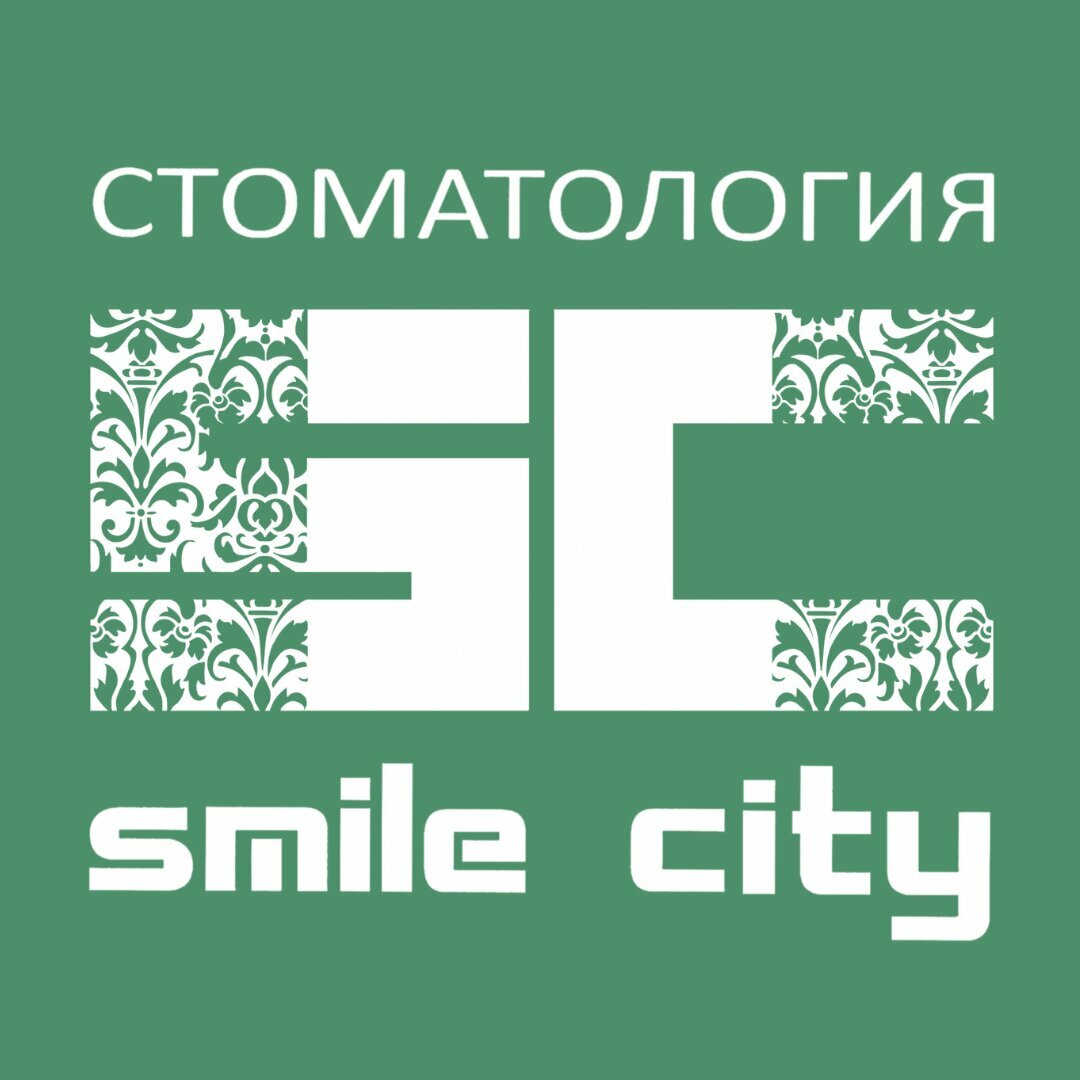 Смайл Сити