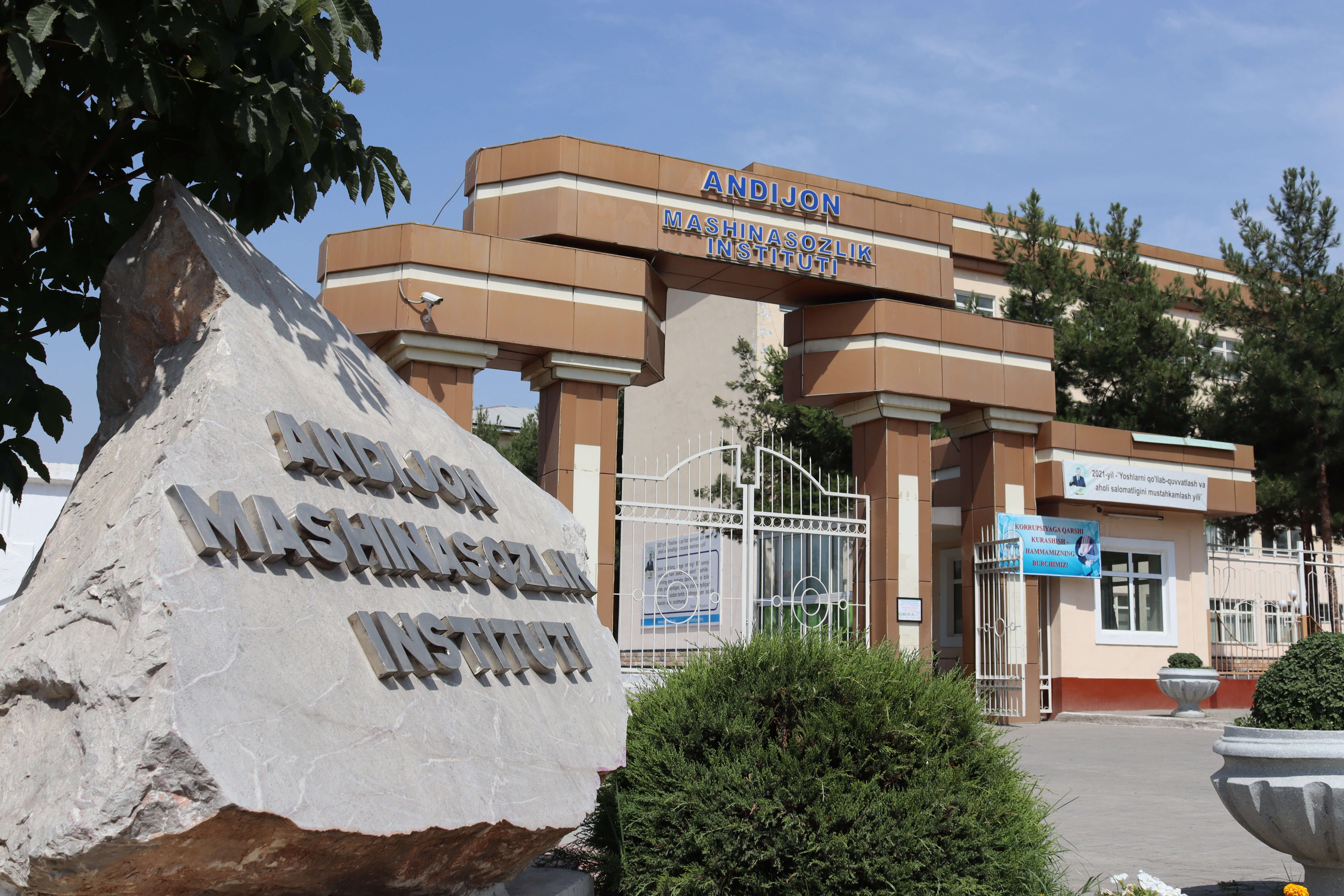 Porno multfilm Avtomobillar