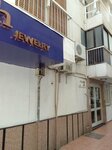 Agababaoğlu Legal Consultancy (İzmir, Konak, Şevket Özçelik Sok., 8A) ، محامي