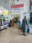 Экспресс (Emirova Street, 10), canteen
