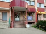 Produkty (Karbysheva Street, 69А), grocery