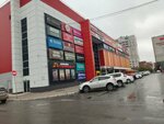 Караван (Baltiyskaya Street, 16), clothing store