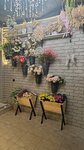 Сеньора Флора (Ligovskiy Avenue, 212), flower shop