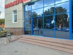 Beauty_nail_lip (ulitsa S.F. Balmochnykh, 6), nail salon