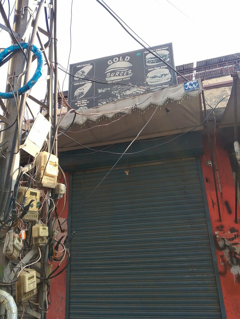 Fast food Gold Burger, Lahore, photo