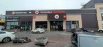 InCoffee (Sovetskaya ulitsa, 40), coffee shop
