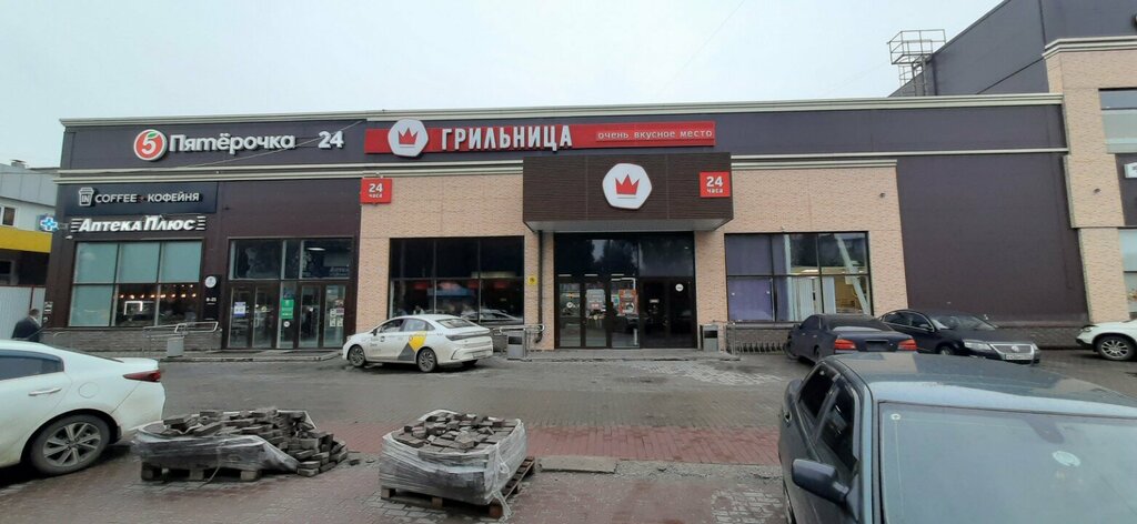 Coffee shop InCoffee, Biysk, photo