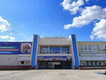 TGU im G.R. Derzhavina, institut ekonomiki, upravleniya i servisa (Sovetskaya Street, 6), university