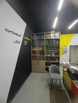 Koreana (Svobody Square, 13), auto parts and auto goods store