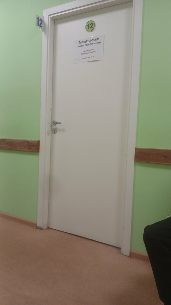 Hospital para adultos Pechengskaya Tsentralnaya Rayonnaya bolnitsa, , foto