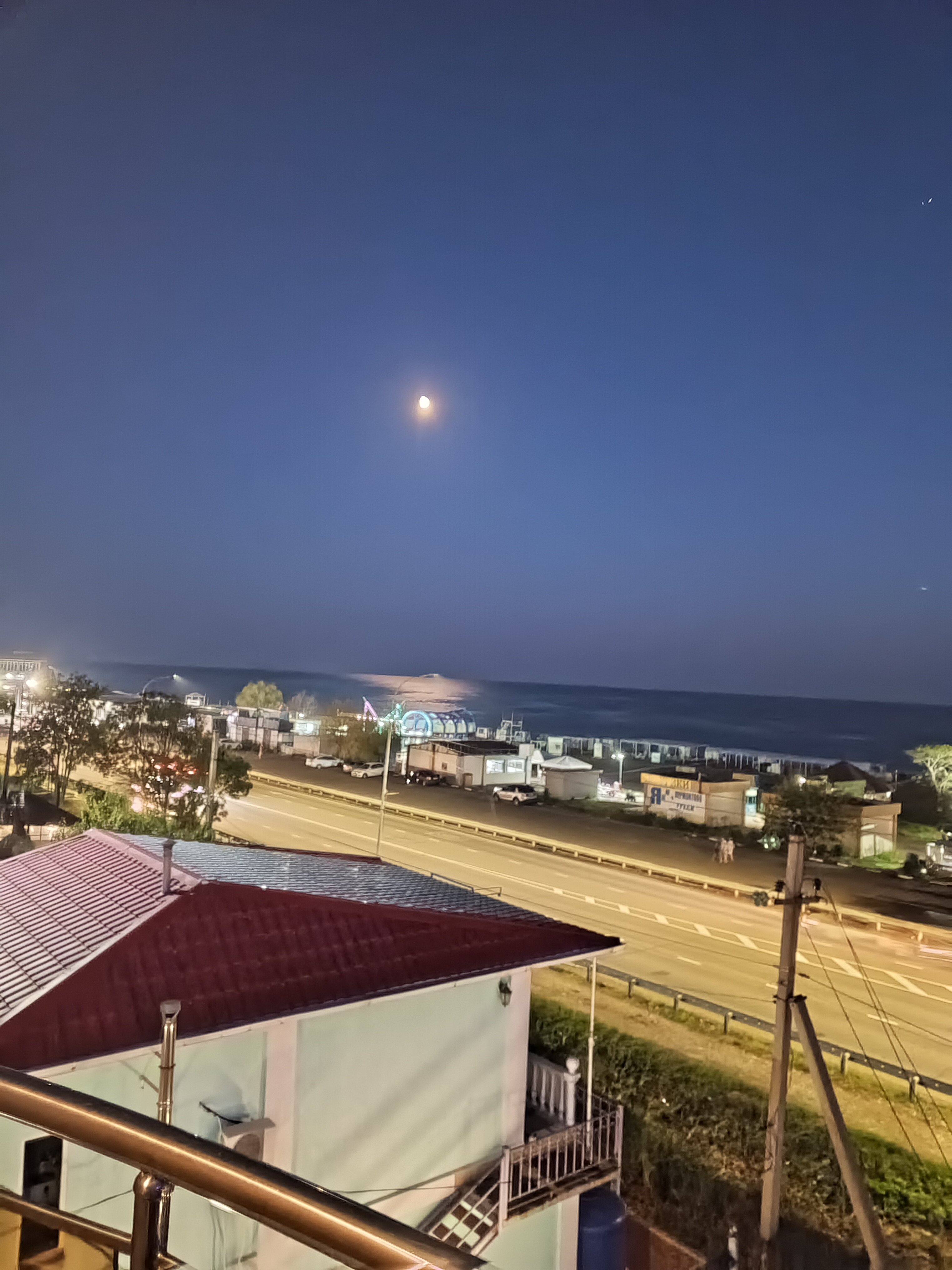 Фото Золотой Восход