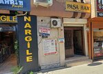 Avukat Tuncay Akkaya (Izmir, Konak, Konak Neighborhood, 860th Street, 1G) ، محامي