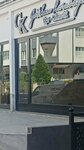 Gokhan Karabagli Construction-Architecture (Gaziantep, Şehitkamil, Ömer Asım Aksoy Cad., 53B) ، مكتب مهندس معماري