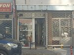 Akan Elektrik (Bursa, Osmangazi, 1. Atan Sok., 17-21A), tienda de artículos eléctricos