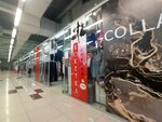 Кокетка (Mira Street, 2Б/1) ، متجر ملابس