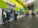 Muslim-Shop (rabochiy posyolok Oktyabrskiy, ulitsa Lenina, 47), clothing store