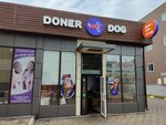 Doner Dog (Vysotnaya Street, 2Ж/1), comida rápida