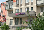 Wildberries (mikrorayon Zenino ZhK Samolyot, ulitsa Barykina, 7к2), point of delivery
