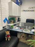 Центр страхования (Revolyutsii Highway, 31), car insurance