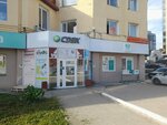Атаман (Pervomayskaya Street, 40) ، مدرسة لتعليم الرقص
