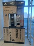 Coffee to go (Uspenskiy Avenue, 125), coffee machine
