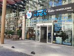 White Pearl Dry Cleaning (İstanbul, Zeytinburnu, Prof. Dr. Turan Güneş Cad., 57G) ، التنظيف الجاف