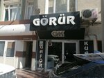 Form Gorur Erkek Kuaforu (Konya, Selçuklu, İhsaniye Mah., İhsaniye Cad., 8), peluquería