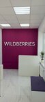 Wildberries (Zheleznodorozhnaya ulitsa, 25), point of delivery