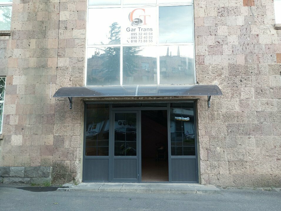 School Narva - Chess School, Yerevan, photo
