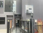 Lawyer Rabia Taylan (İstanbul, Bakirkoy District, Osmaniye Mah., Şirin Sok., 6/2), attorney