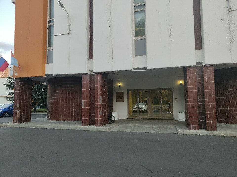 Research organization Scientific and Production Institute of Communications Vespan, Balashiha, photo