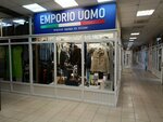 Emporio Uomo (Menzhinskogo Street, 32) ، متجر ملابس