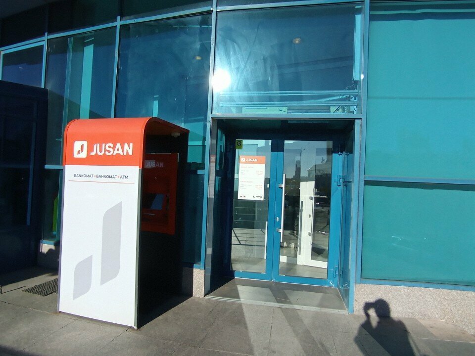 Bank Alatau City Bank, Astana, photo